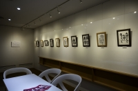 【展示】「縁　あなたに出会えた喜び すべての偶然に感謝」が終了しました