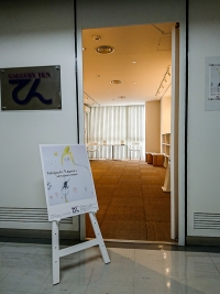 【お知らせ】アートユニットTakiguchiによる抽象画展覧会「Legacy」展がはじまりました！
