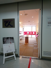 【お知らせ】「Dialogue／早稲田大学建築学科設計演習D・E展」がはじまりました