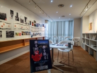 【展示】「旅を刻む 旅を撮る／異文化との出会い」が始まりました