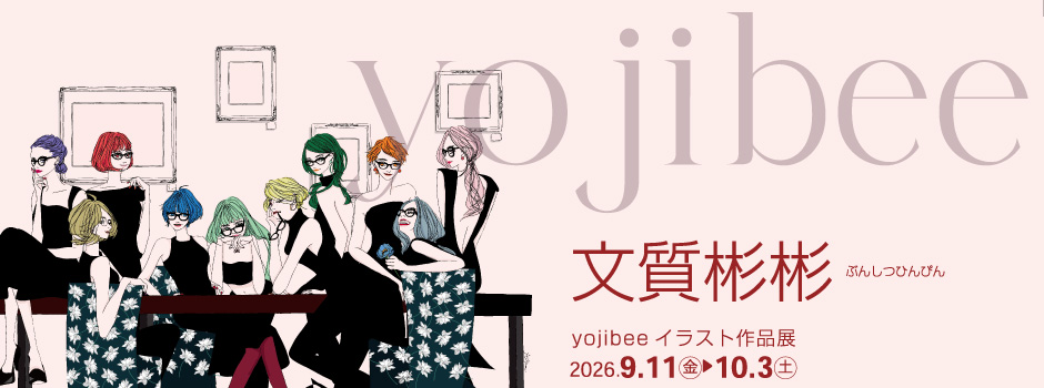 yojibee_top